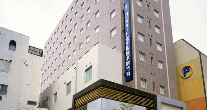 コンフォートホテル熊本新市街